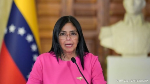 Семидневный траур по числу венесуэльских военных, погибших в ходе операции США, объявила исполняющая обязанности президента Венесуэлы Делси Родригес