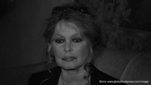 Стала известна причина смерти Брижит Бардо — актриса умерла от рака