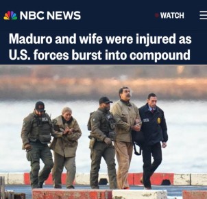 ������� ��� �����, �����. ������������ ������� ��������� �� ���������� ���������: ������ � ��� ���� ��������� �� ����� �� ����� ���������