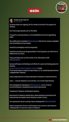 ����: ����������� ���� ����� ���������� ������������ ������� � �������