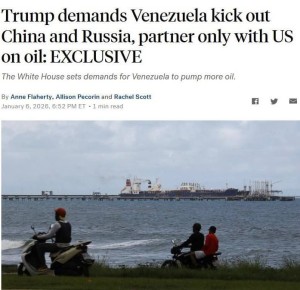 «Трамп требует от Венесуэлы прекратить все связи с Россией, Китаем, Ираном и Кубой, и согласиться на исключительное сотрудничество с США в сфере добычи и продажи нефти»