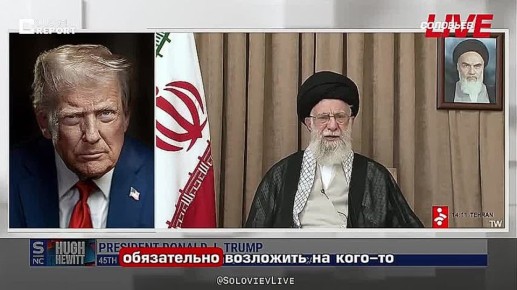 Дональд Трамп о погибших на протестных акциях в Иране: