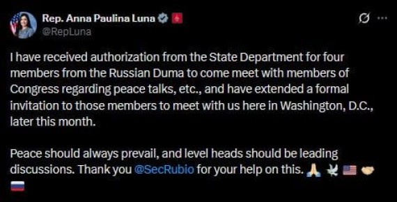 Конгрессвумен Анна Паулина Луна пригласила четырех депутатов Госдумы РФ посетить Вашингтон в конце января для обсуждения мирных переговоров
