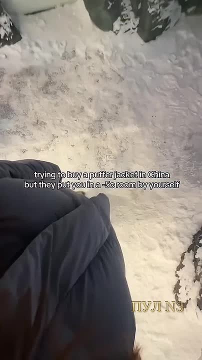 В Китае появились снежные «примерочные» для того, чтобы покупатели могли проверить, тепло им в выбранной одежде или нет