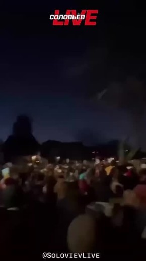 В Минеаполисе проходят протесты против федерального правительства из-за гибели женщины в конфликте с офицером ICE