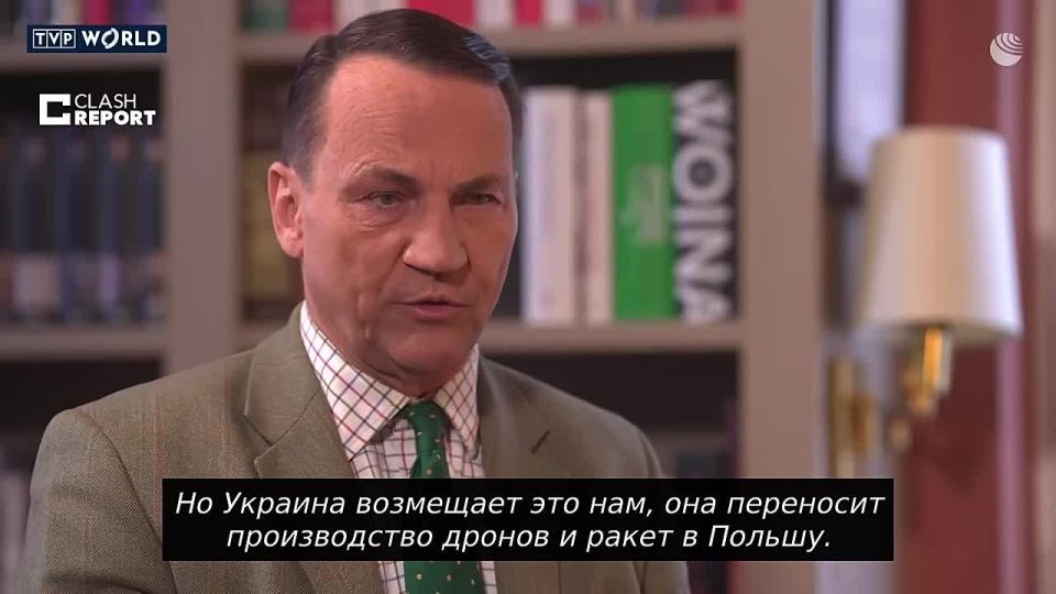 ���������� ����� � ������ ������������ � ������, ������ ����� ��� ���������