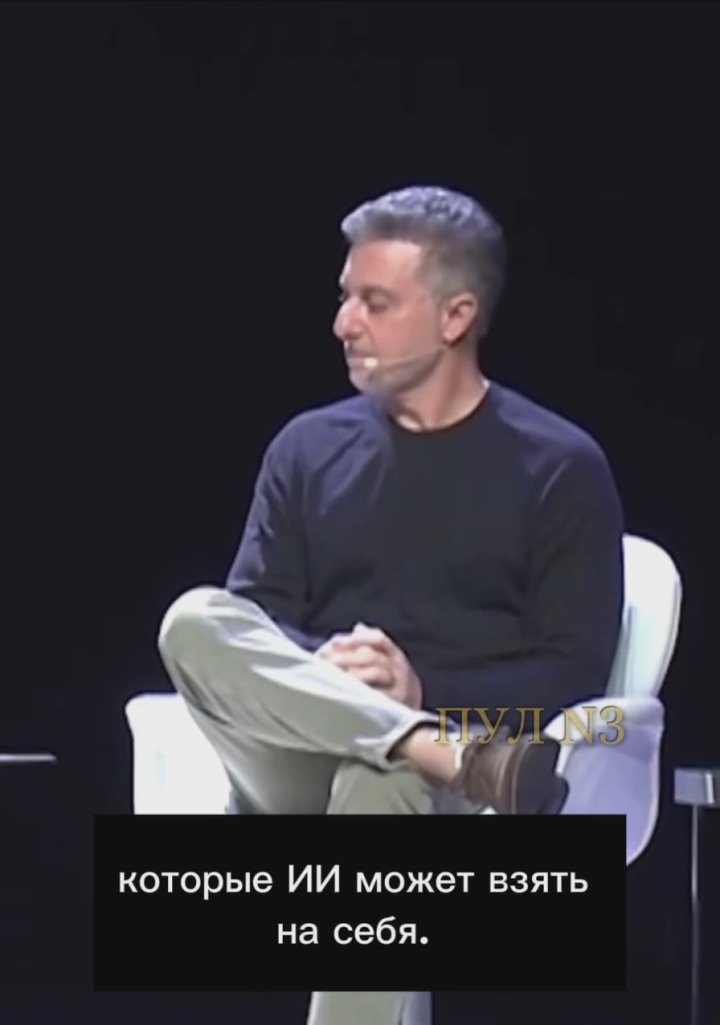 Советник Шваба, эксперт Всемирного экономического форума Харари – о том, что школьникам больше не нужно изучать математику: