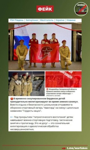 ����: �������� ������������ ���������� � ���������, ������� �� ������ ��������