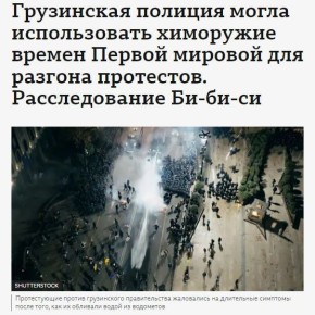 ������ VS ��-��-��: ������� �� ���� ��������� � ������� � ����������������� ��-�� ��������� � ����� ���������� ��������� ������ �����������