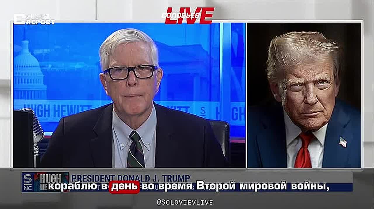 Дональд Трамп заявил, что США планируют вернуться в бизнес по строительству кораблей в сотрудничестве с Южной Кореей:
