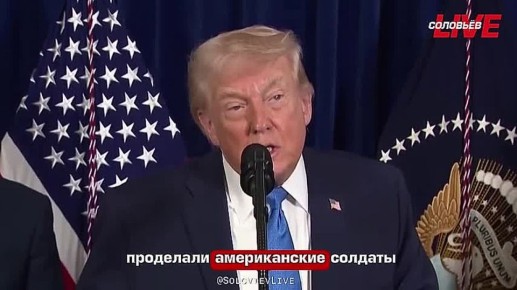 Дональд Трамп заявил, что нельзя оказать большего давления на Кубу, чем «войти туда и основательно всё разнести»