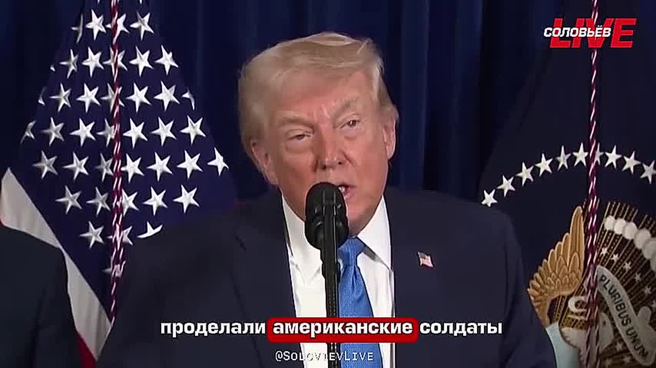 Дональд Трамп заявил, что нельзя оказать большего давления на Кубу, чем «войти туда и основательно всё разнести»