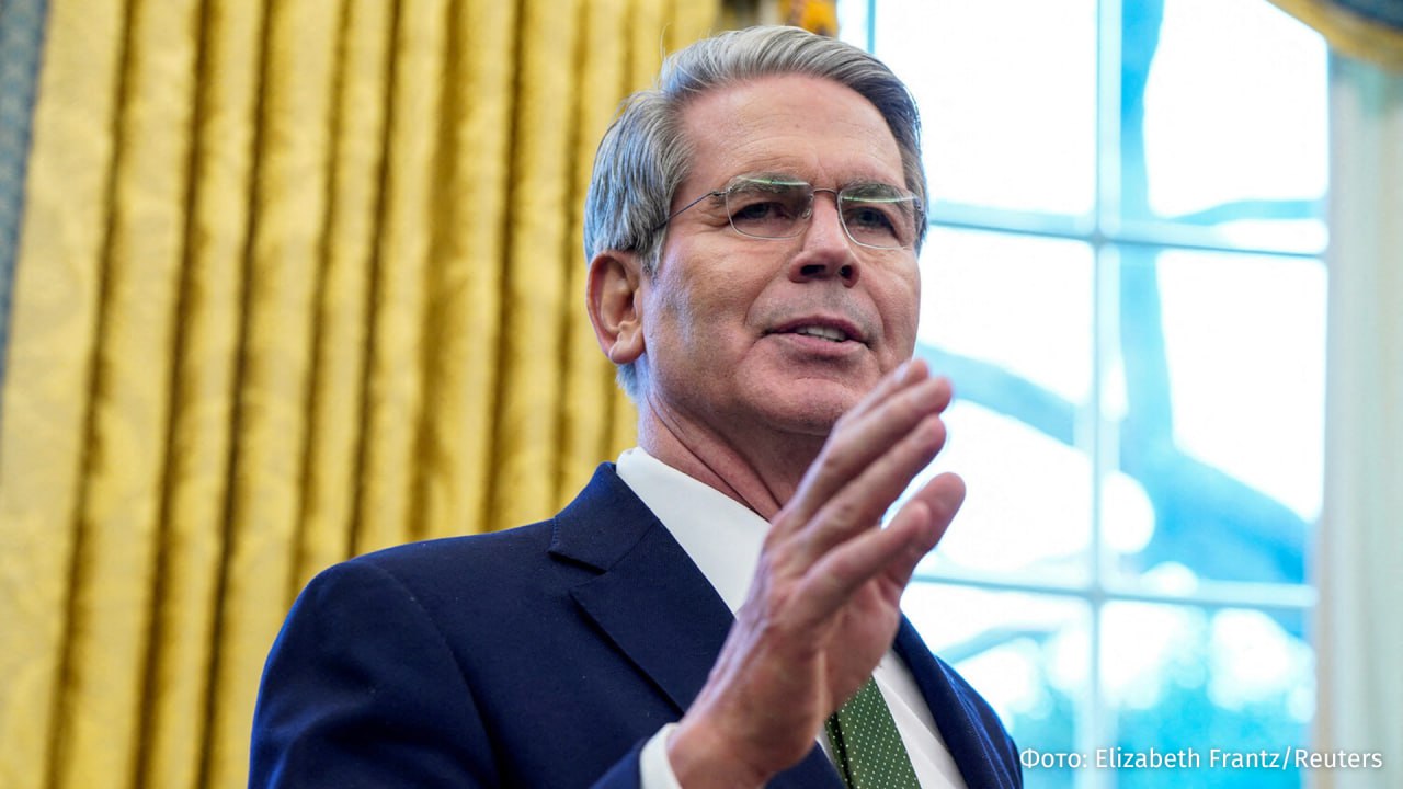 США снимут санкции с некоторых организаций в Венесуэле, заявил глава Минфина Скотт Бессент