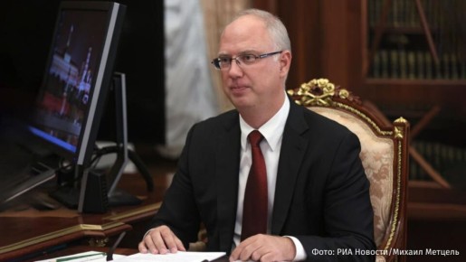 "����������� ������������ �����" ������� �������� ���������� �� ��������� �������, ������� ������ ��������