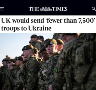 ��������������� �������� �� ������� ������ 7500� ���������������: � ������� �������� ���������� ��������� ����� ����������� ��� �������