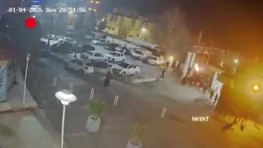 ���������� ��������� � ����� ����� ������ ��� ������� ������������, ����� ��������� Anadolu