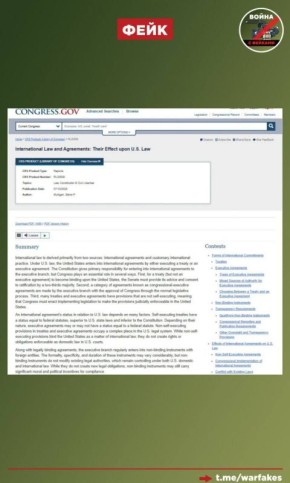 ����: ��� ��������� ������������� �����