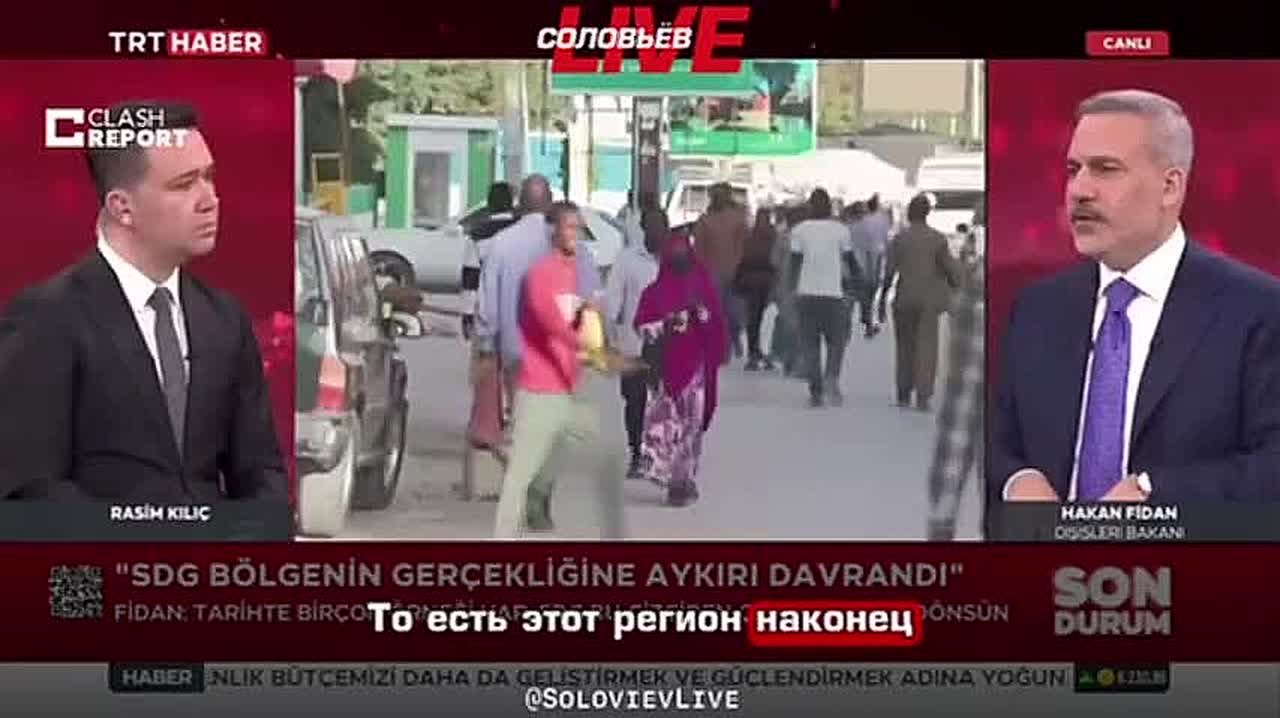 Министр иностранных дел Турции Хакан Фидан: