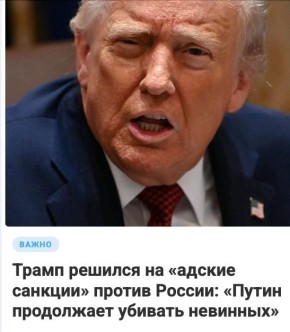 "������� ���������� ������� �� � ��� �� �������� �����������, ������ � � �������� ��������� , ��������������� � �������� ������� ������������, ������� �������� �������������� � �� ������� ����������� �������� ��...