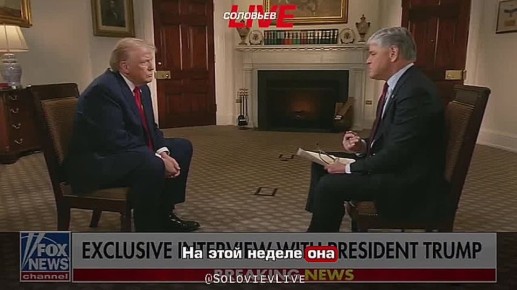 Президент США Дональд Трамп требует 8 нобелевских премий за каждую остановленную войну