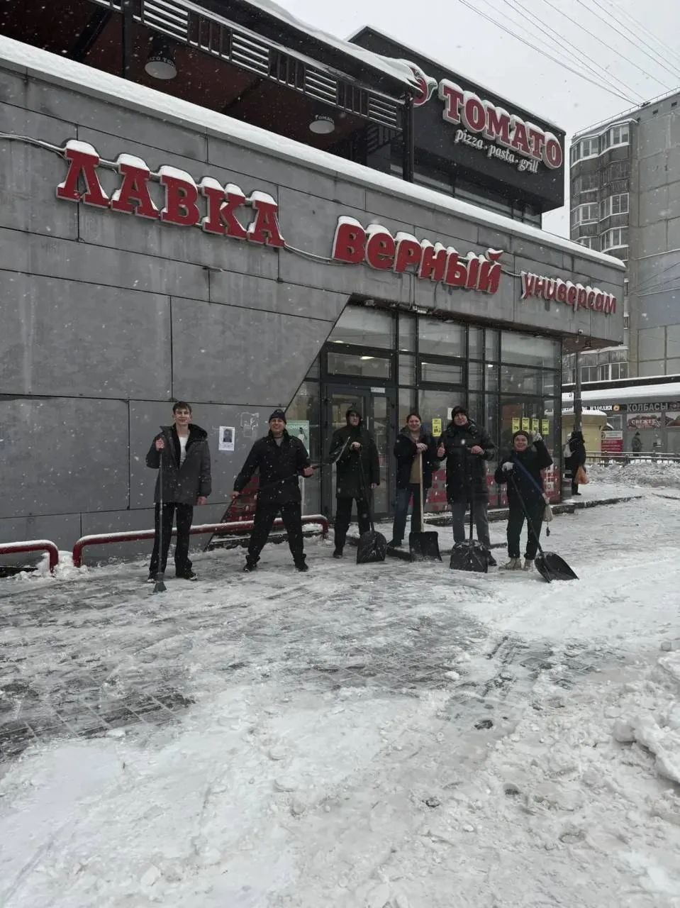 Правительство и предприниматели региона объединились в борьбе со стихией Правительство и предприниматели региона объединились в борьбе со стихией