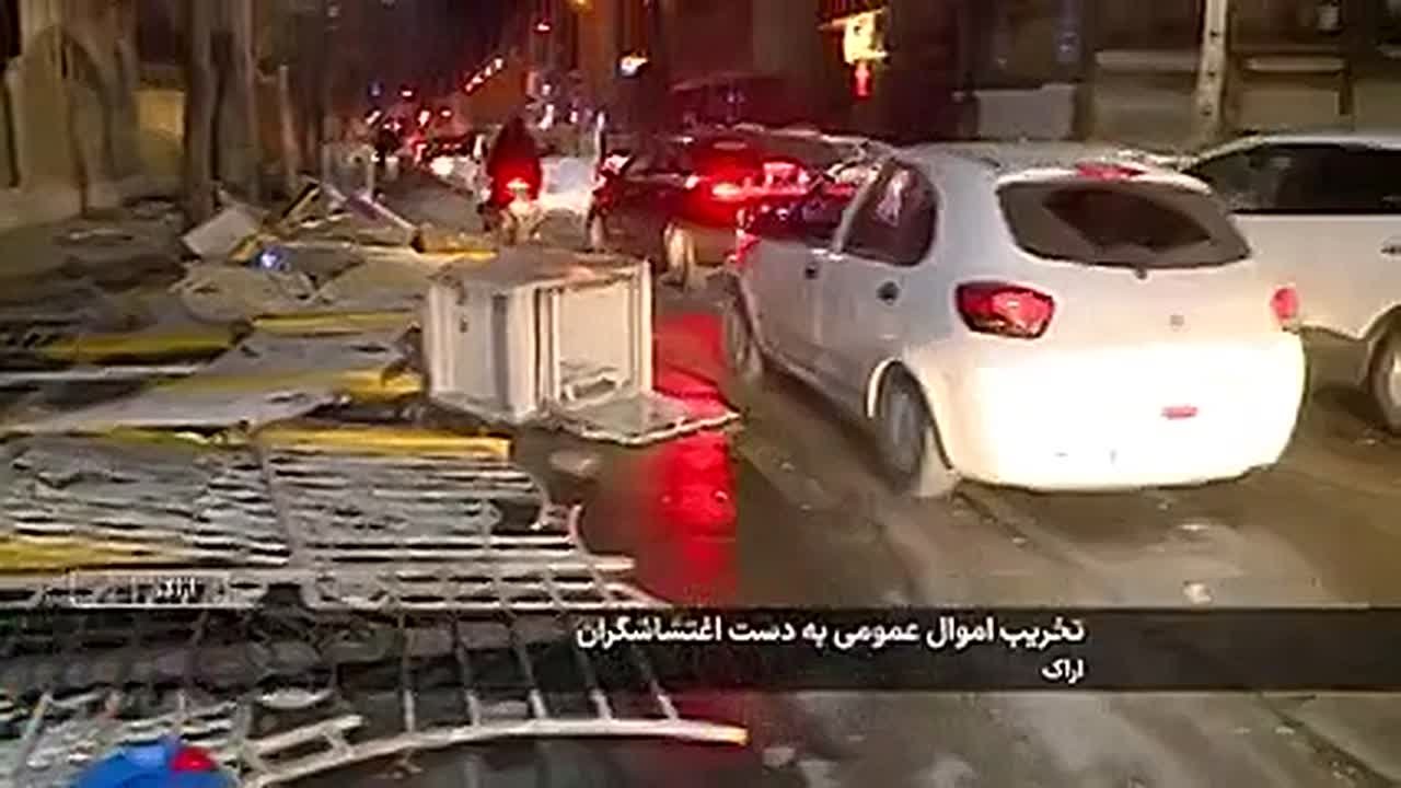 Смертная казнь грозит участникам беспорядков и погромов в Иране