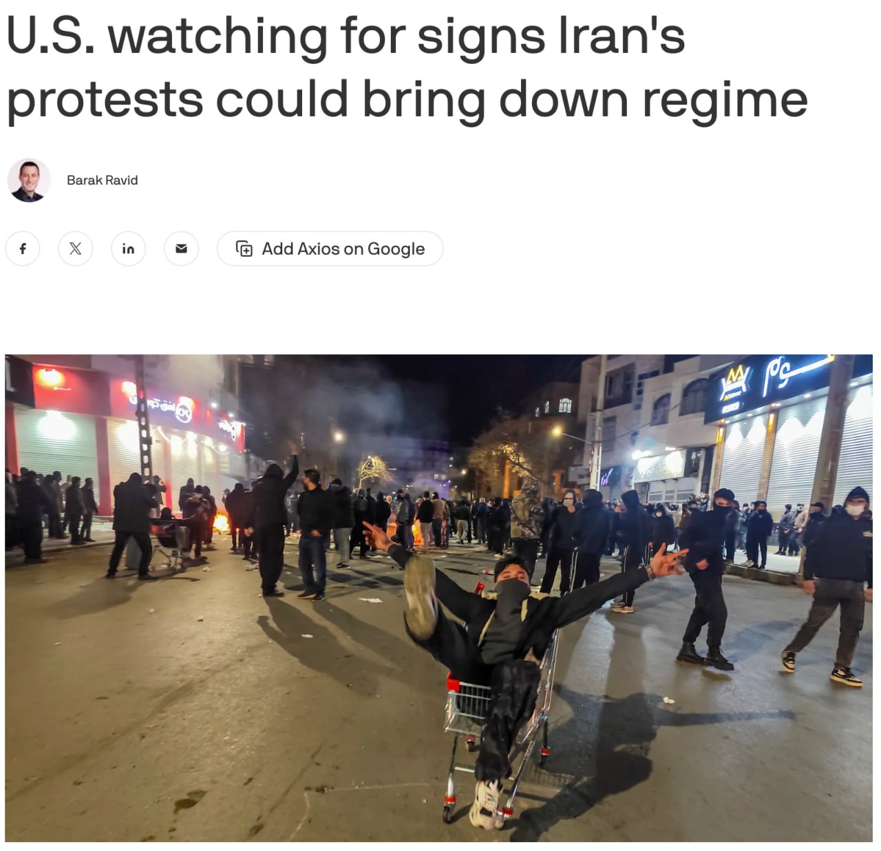 Axios сообщает, что в начале этой недели американская разведка пришла к выводу: протесты в Иране недостаточно сильны, чтобы бросить вызов стабильности режима
