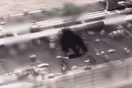 Захват танкера Olina подтвердили в южном командовании армии США