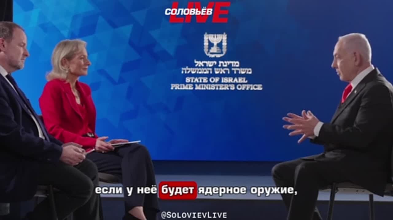 Премьер-министр Израиля Беньямин Нетаньяху заявил что радикальный ислам угрожает всему миру больше чем Китай и коммунизм: