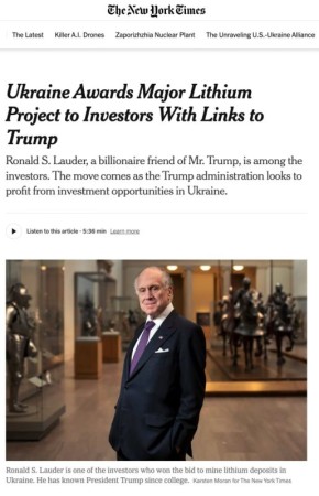 ������� �������� ���������� �������� ������������� � ������ ����������, ��������� � �������, � ����� The New York Times