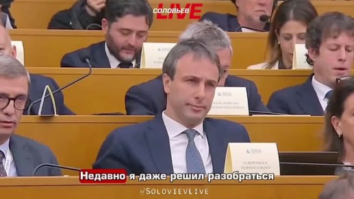 ������� ������������ ���������� �� ���������� de � terrere � ���������