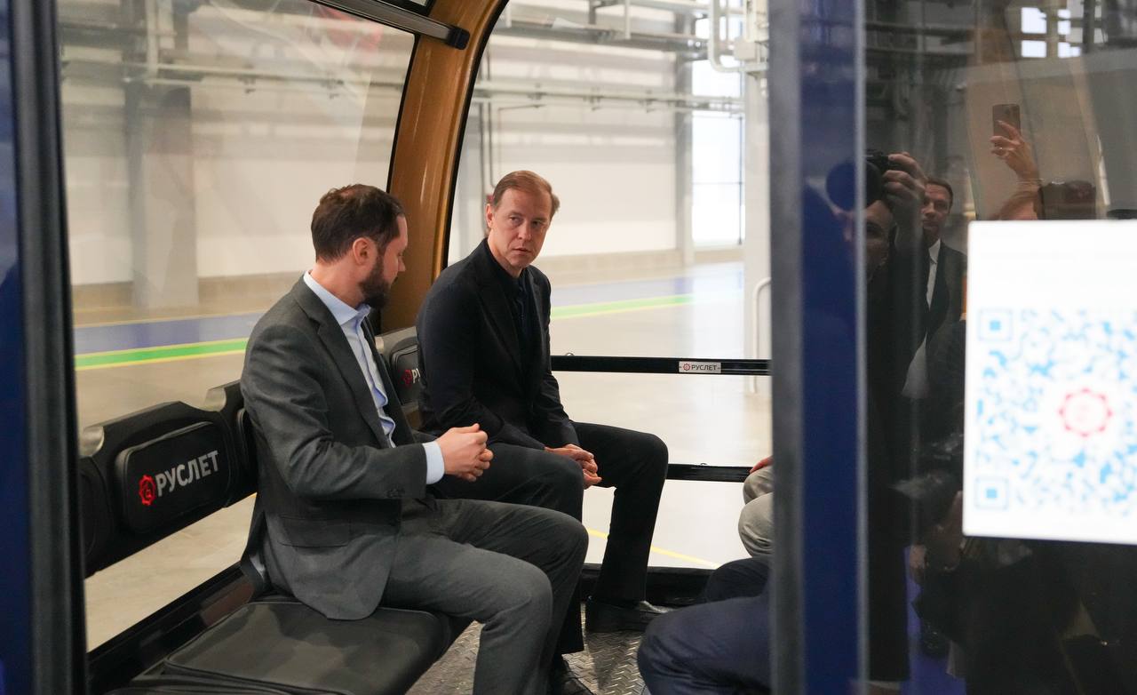 Денис Мантуров посетил промышленные предприятия Тверской области Денис Мантуров посетил промышленные предприятия Тверской области