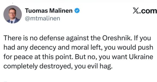 ��������� ������������ ������������ ������� - ������� ������: