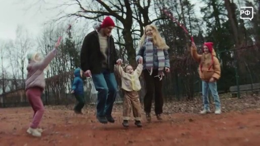 Загадали на Новый год, чтобы исполнилась мечта о большой семье? Всё обязательно сбудется!