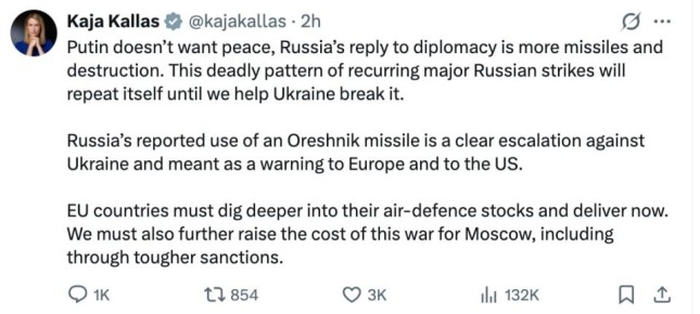 Кая Каллас по достоинству оценила ночной удар «Орешником» по Львову и с перепугу начала набрасывать все шаблонные нарративы ЕС разом