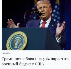 ������ ����������: ������ ���������� "������-��-����������!"