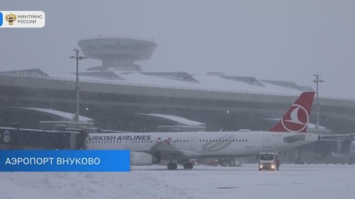 ��������� � �� ������: ��������� ������ ���������� ��������� � ���������� ��������� ����, �������� �� ��������