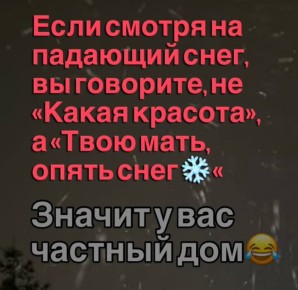 �������� ����� ���.. ��������� �� ��� N3 / MAX