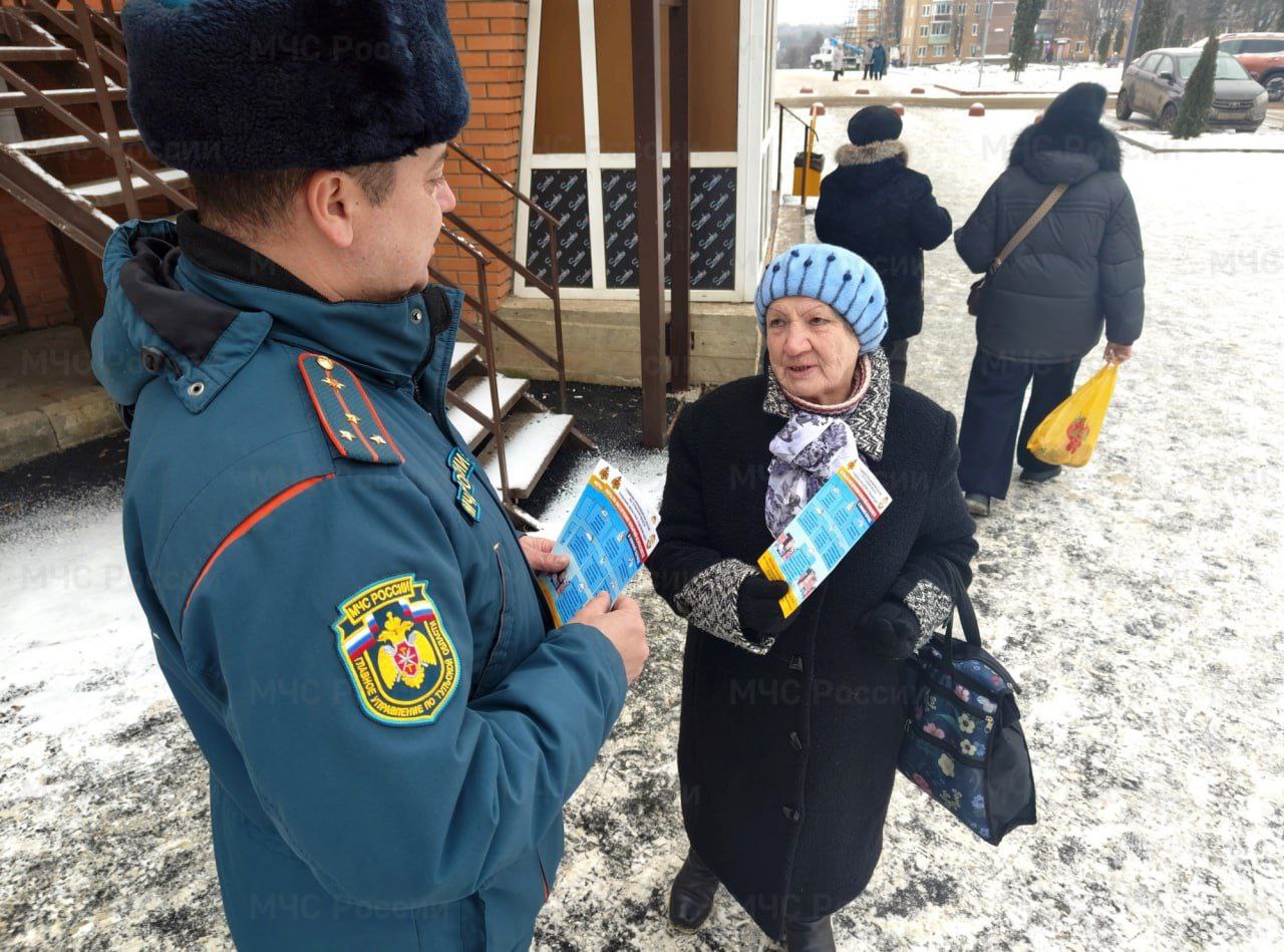 О правилах пожарной безопасности напомнили жителям Богородицка и Куркино