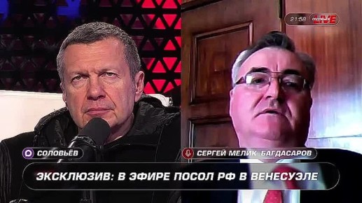 ����� ������ � ������ ������ �����-���������� � ����� ���������� ��������Live � ��������� �������� ������ � ����������: