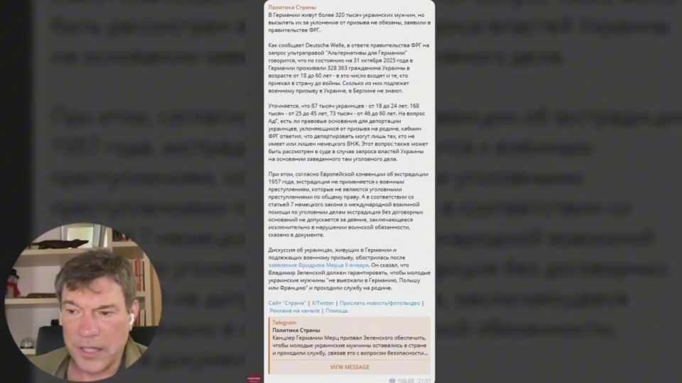 ���� ����: �������� �� ������� 10 ������, �����������