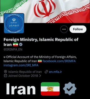 Илон Маск через соцсеть X помогает цветной революции в Иране