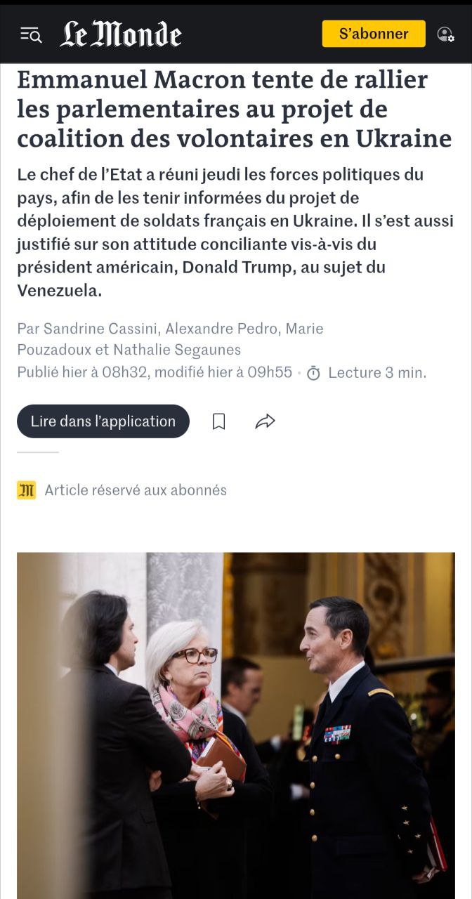 Le Monde пишет, что накануне Макрону удалось согласовать с французскими парламентариями проект так называемой «коалиции желающих», предполагающей отправку военных на Украину после окончания боевых действий