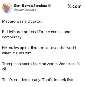 ������������ ������� �������: