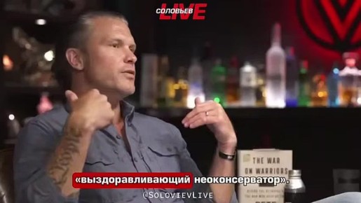 Алексей Пушков: До того, как стать президентом США в 2025-ом году, Дональд Трамп осуждал интервенции США в другие страны