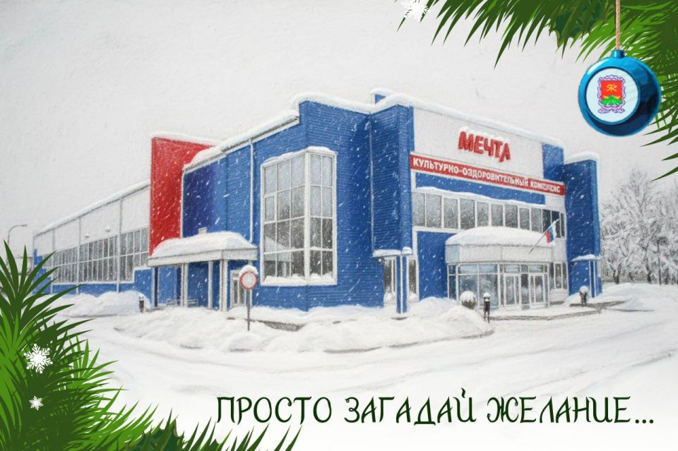 � ��� � ��������!. ����� � ��� ������ ��� �������