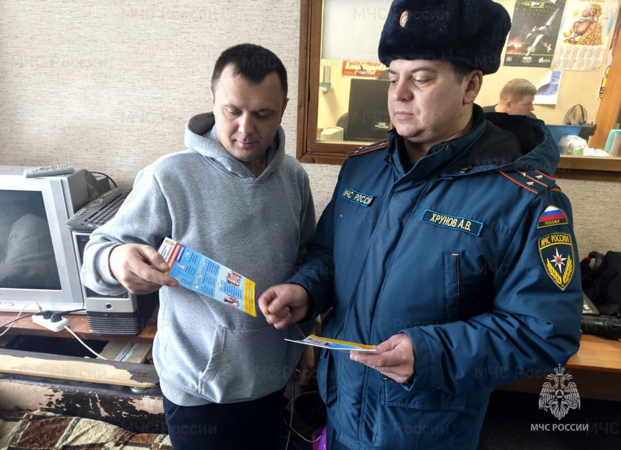 О правилах пожарной безопасности напомнили жителям Богородицка и Куркино О правилах пожарной безопасности напомнили жителям Богородицка и Куркино