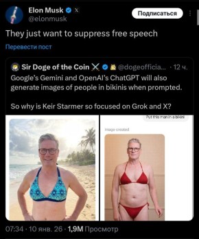 ���� ������ ����� ��������� ������� �����!� � ������� ���� ����, ��������� ����������� ����������� �������� ���� �������� � ������