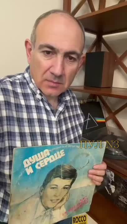 ��������� ������, ����� �����, ��������: