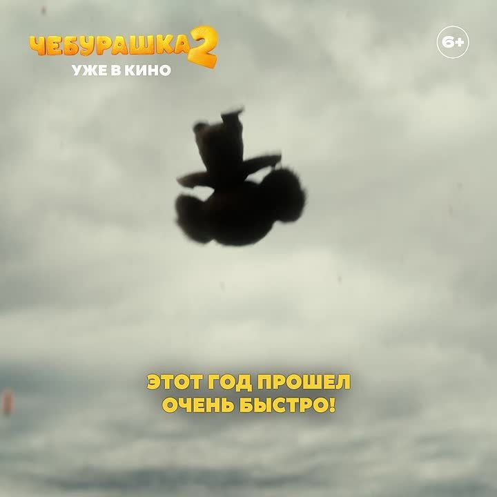 ���������� ��������� 2 ���������� ���� ������� �������